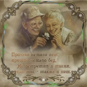 Скачивание изображения #121313
