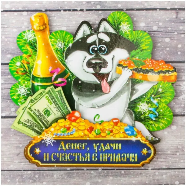 Пожелания Удачи На Новом Месте Работы Картинки