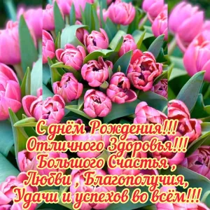 Скачивание изображения #108623