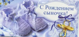 Скачивание изображения #70460