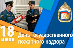 Скачивание изображения #94077