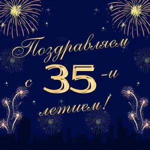Скачивание изображения #305085