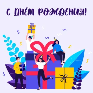 Скачивание изображения #81222