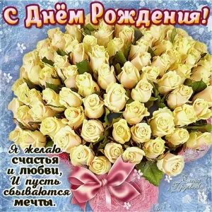 Скачивание изображения #108196