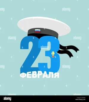 Скачивание изображения #175359