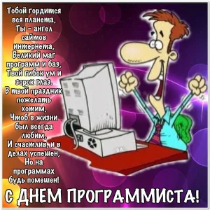 Скачивание изображения #38389