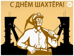 Скачивание изображения #95848