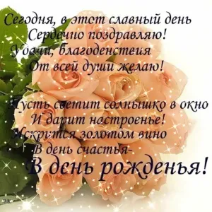 Скачивание изображения #62580