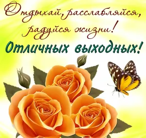 Скачивание изображения #31418