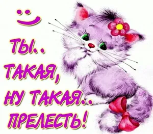 Скачивание изображения #28224