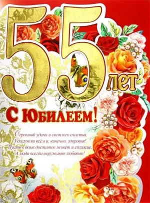 Скачивание изображения #126663