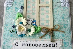 Скачивание изображения #267916