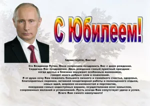 Скачивание изображения #288881