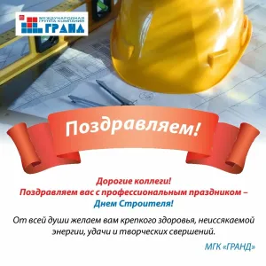 Скачивание изображения #326499