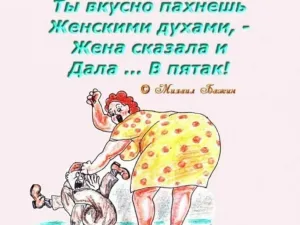 Скачивание изображения #477088