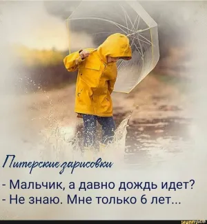 Скачивание изображения #430067