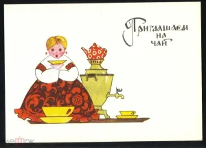 Скачивание изображения #75429