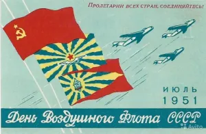 Скачивание изображения #346394