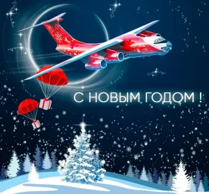 Скачивание изображения #344449
