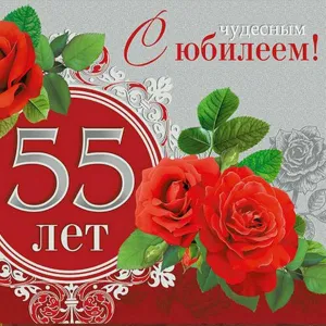 Скачивание изображения #126650