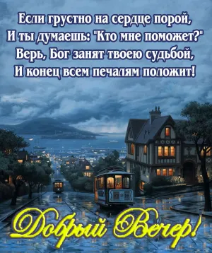 Скачивание изображения #35539