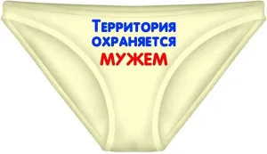Скачивание изображения #287194