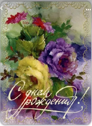 Скачивание изображения #222455