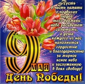 Скачивание изображения #577107