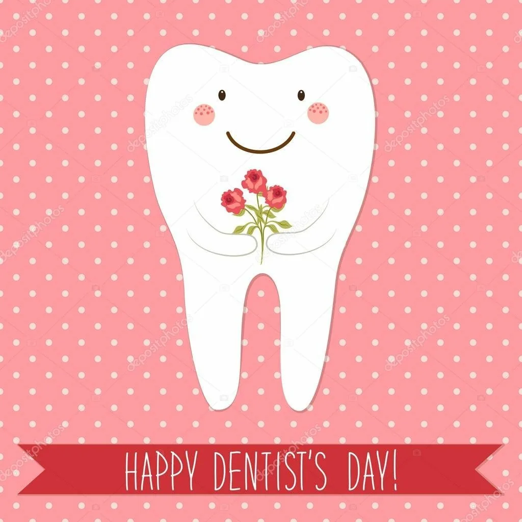 Фото Международный день стоматолога 2025 #13
