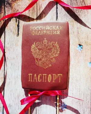 Скачивание изображения #112564