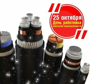 Скачивание изображения #98649