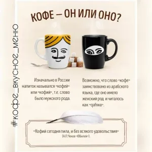 Скачивание изображения #297923