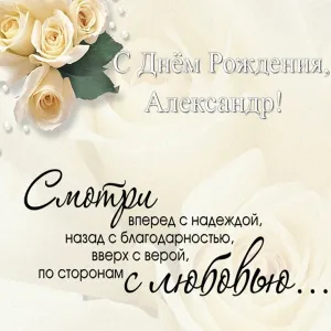 Скачивание изображения #62224