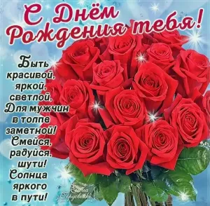 Скачивание изображения #208463