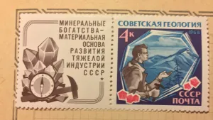 Скачивание изображения #562814