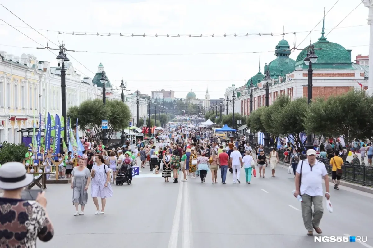 Какого день города омска: найдено 86 изображений