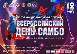 Скачивание изображения #247150