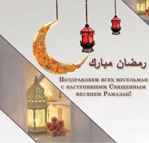 Скачивание изображения #266145