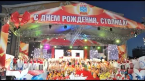 Скачивание изображения #115918