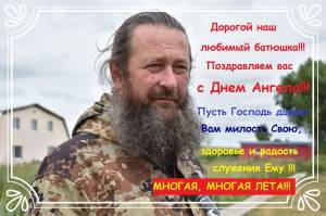 Скачивание изображения #385072