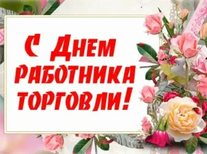 Скачивание изображения #281047