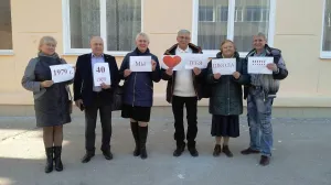 Встреча выпускников 30 лет спустя картинки