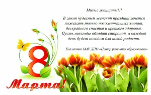 Скачивание изображения #138647