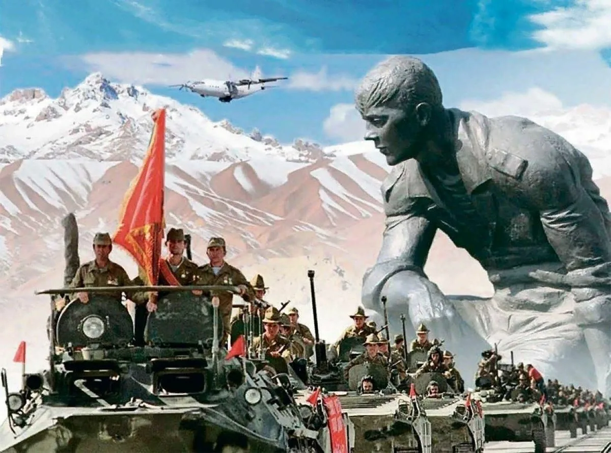 Фото День вывода войск из Афганистана #77