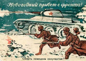 Скачивание изображения #165859