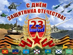 Скачивание изображения #388588