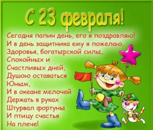 Скачивание изображения #137136