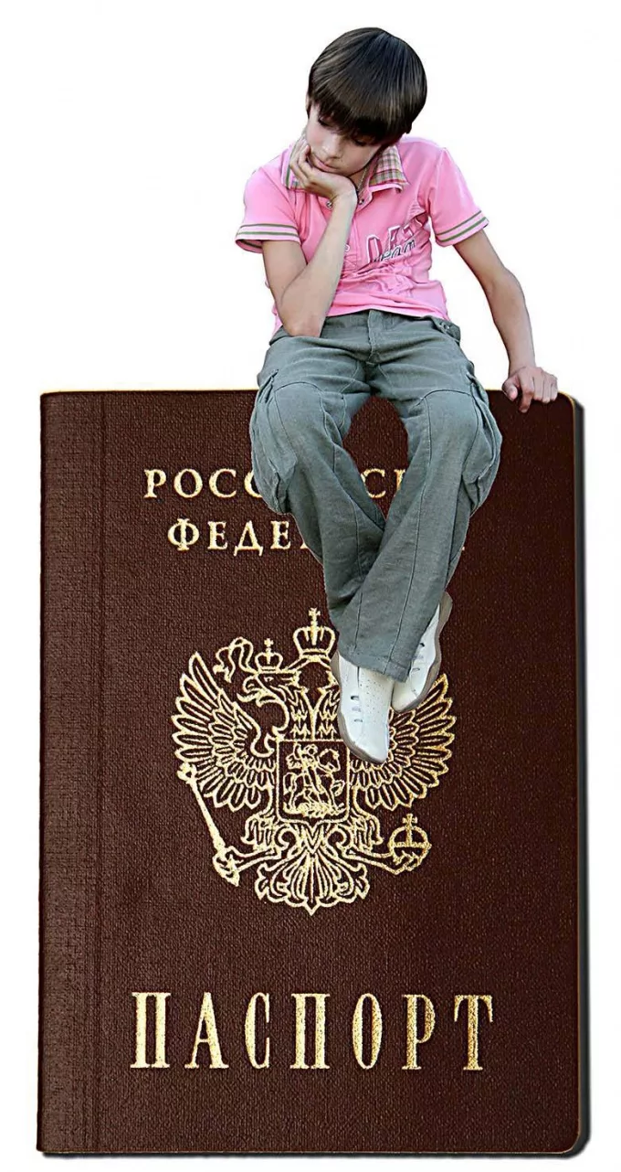 Фото Поздравление с получением паспорта в 14 лет мальчику #15