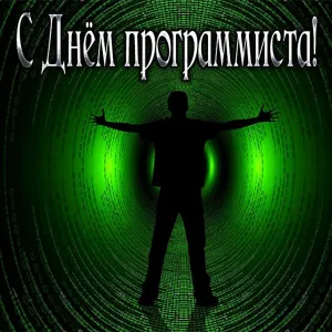 Скачивание изображения #474181