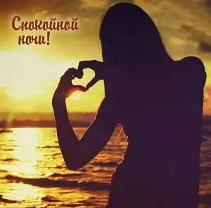 Скачивание изображения #30683